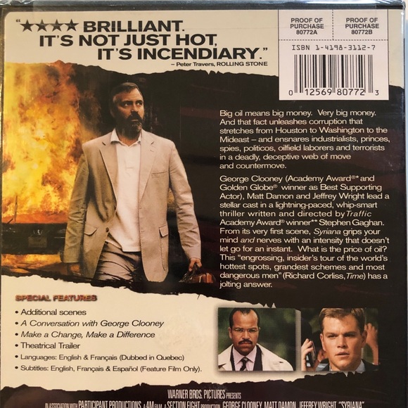 SYRIANA  DVD (widescreen edition) - Picture 5 of 5